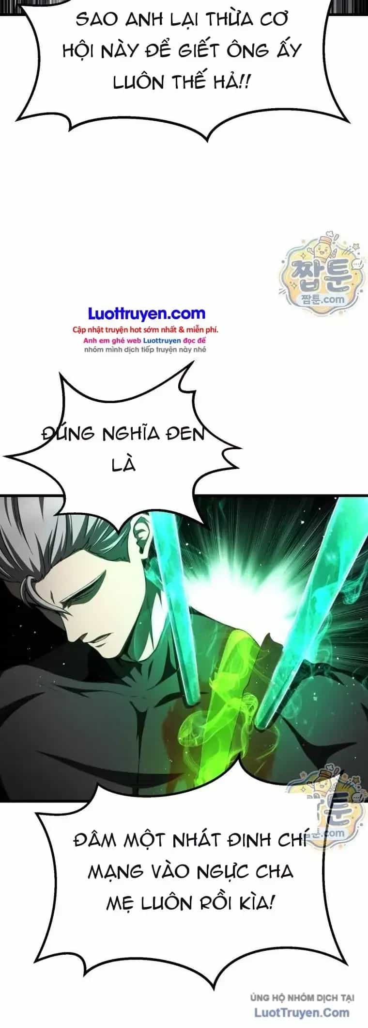 Anh Hùng Mạnh Nhất? Ta Không Làm Lâu Rồi! - Chương 301 - ảnh 46