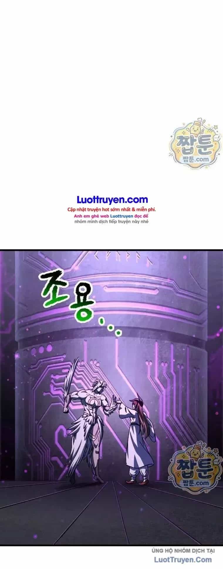 Anh Hùng Mạnh Nhất? Ta Không Làm Lâu Rồi! - Chương 301 - ảnh 76