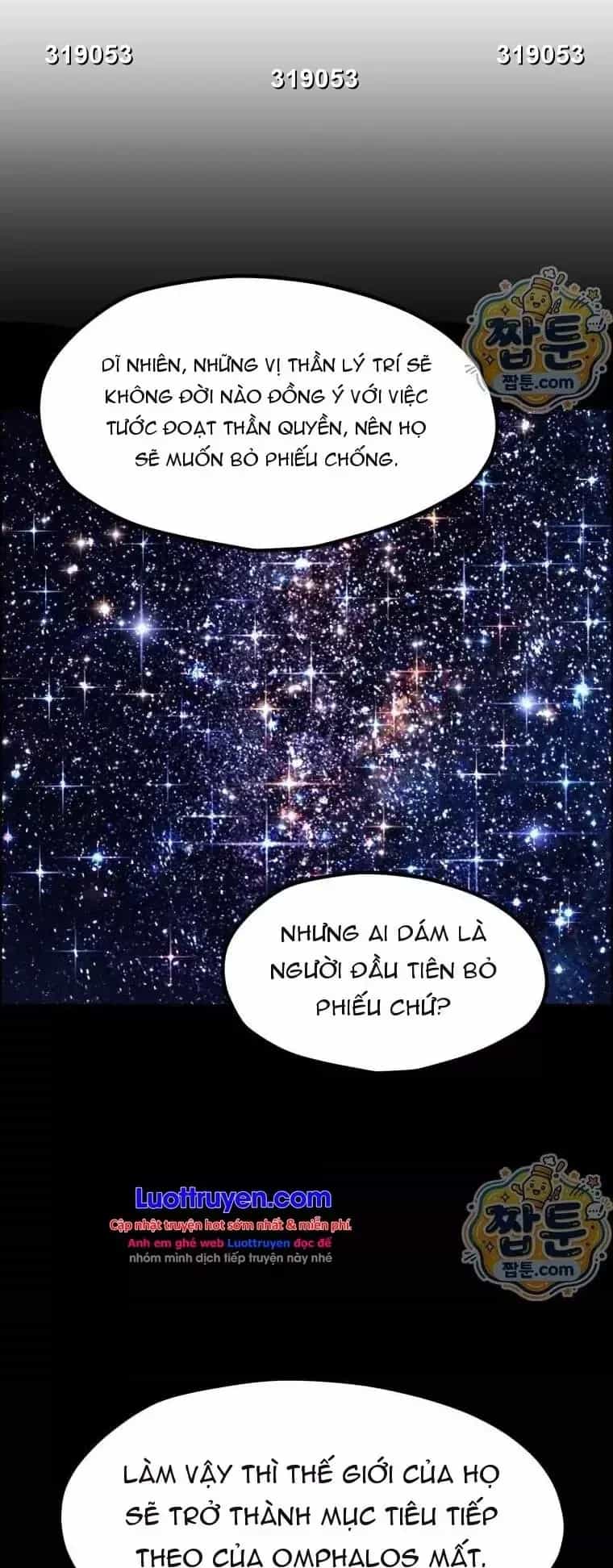 Anh Hùng Mạnh Nhất? Ta Không Làm Lâu Rồi! - Chương 301 - ảnh 9