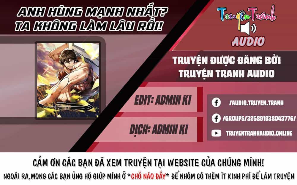 Anh Hùng Mạnh Nhất? Ta Không Làm Lâu Rồi! - Chương 47 - ảnh 1