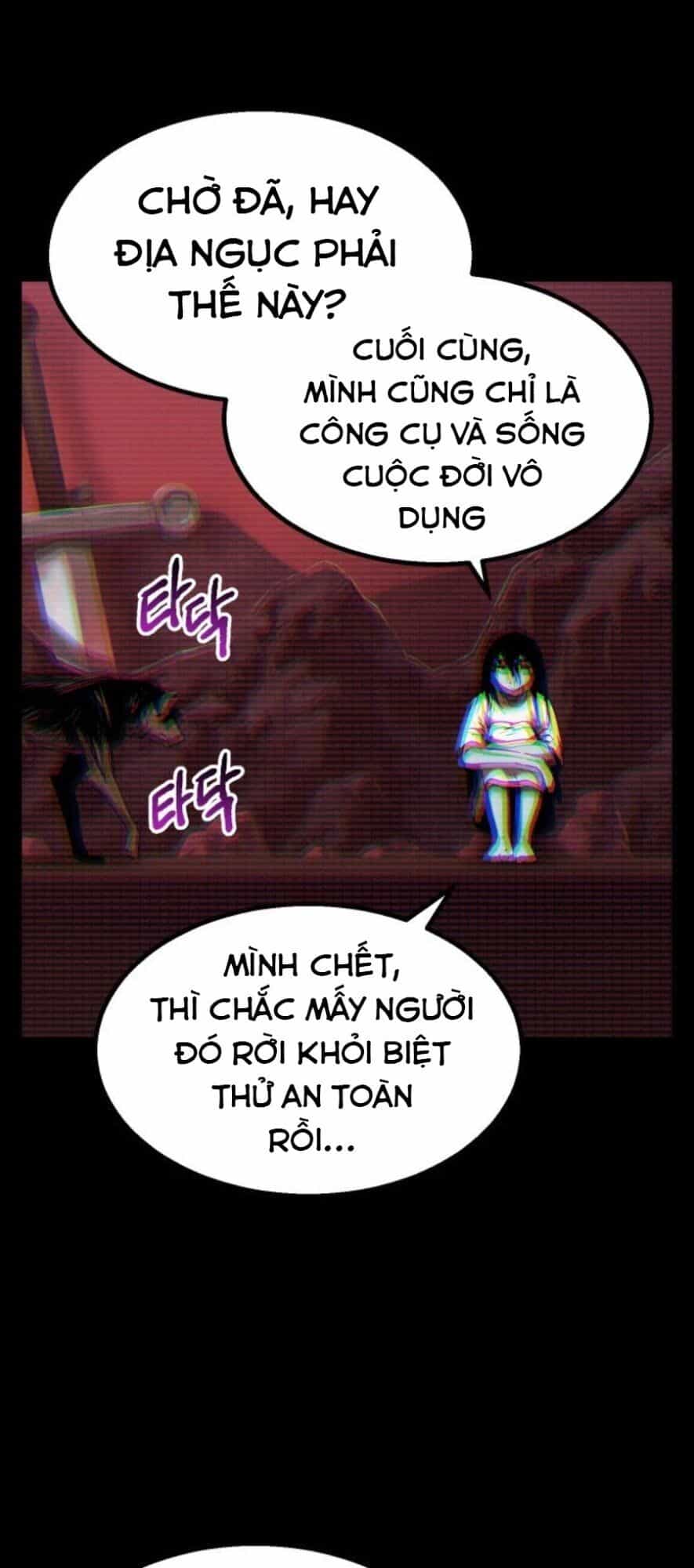 Anh Hùng Mạnh Nhất? Ta Không Làm Lâu Rồi! - Chương 49 - ảnh 5