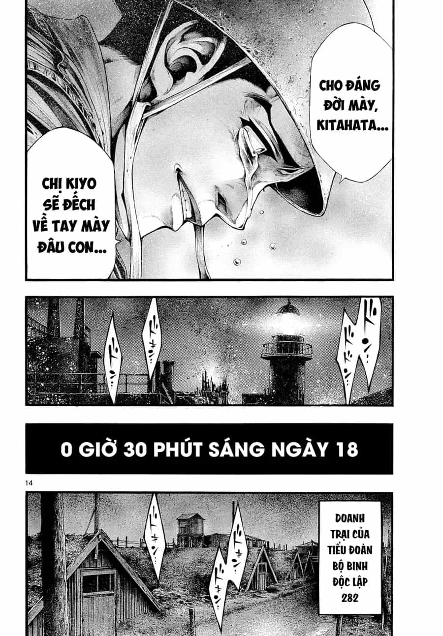 Anh Hùng Nơi Tận Cùng Phương Bắc. - Chương 12 - ảnh 15