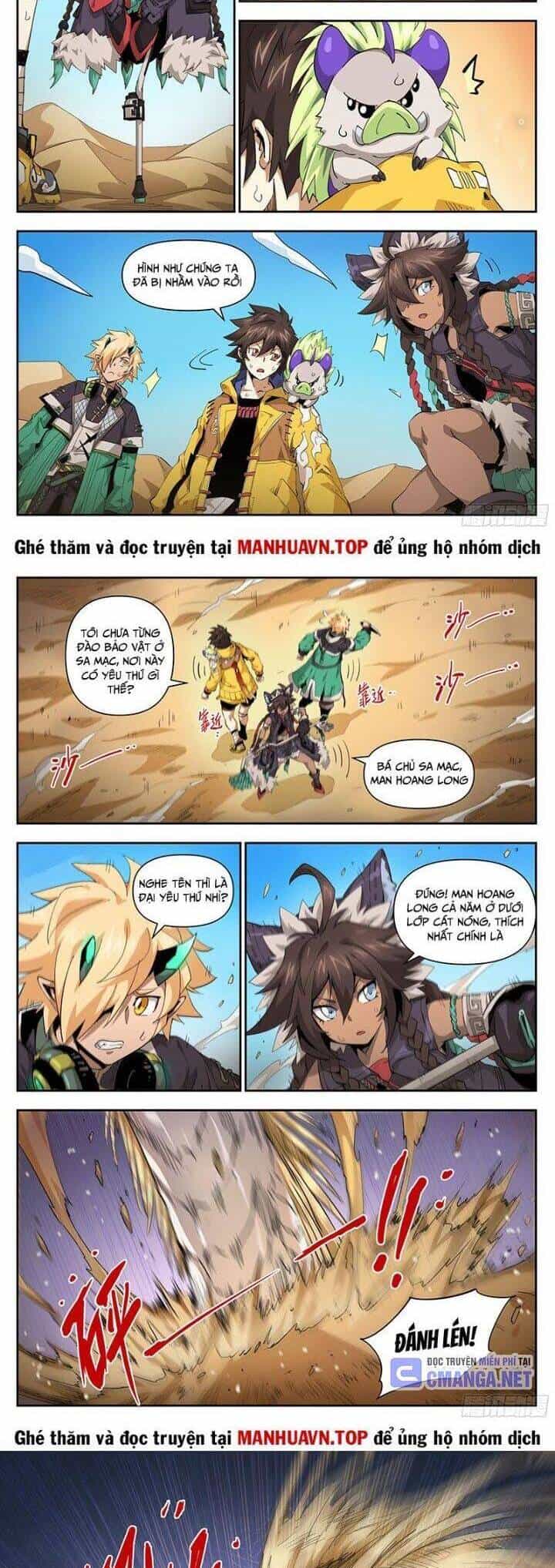 Anh Hùng Quyết Đấu Phá Không - Chương 29.5 - ảnh 3
