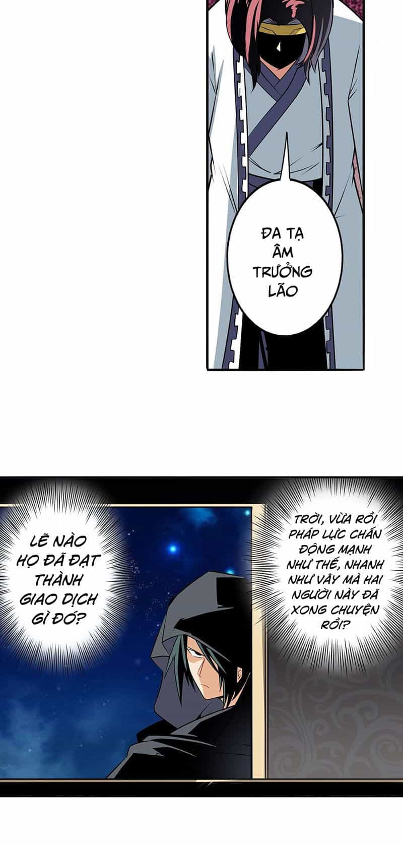 Anh Hùng ? Ta Không Làm Lâu Rồi - Chương 242 - ảnh 33
