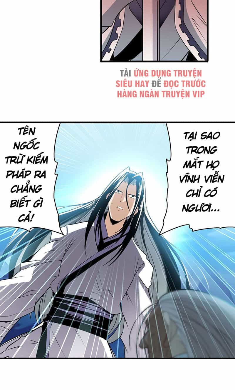 Anh Hùng ? Ta Không Làm Lâu Rồi - Chương 248 - ảnh 31