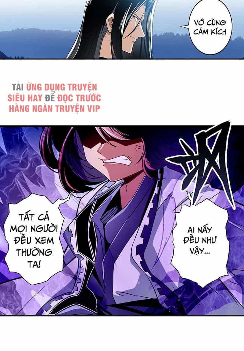 Anh Hùng ? Ta Không Làm Lâu Rồi - Chương 255 - ảnh 9
