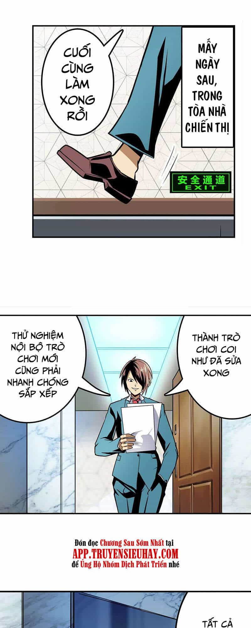 Anh Hùng ? Ta Không Làm Lâu Rồi - Chương 312 - ảnh 2