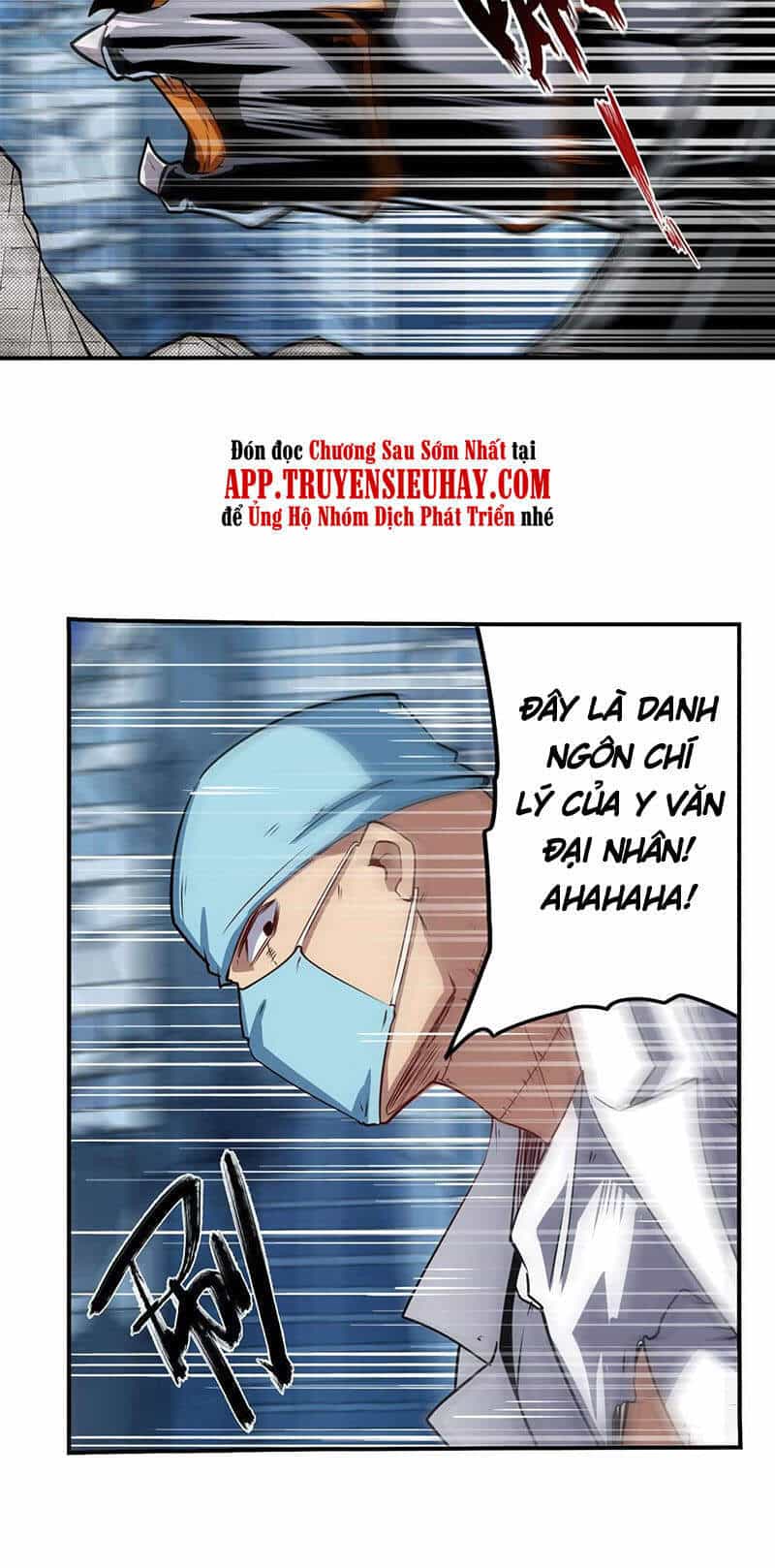Anh Hùng ? Ta Không Làm Lâu Rồi - Chương 315 - ảnh 19