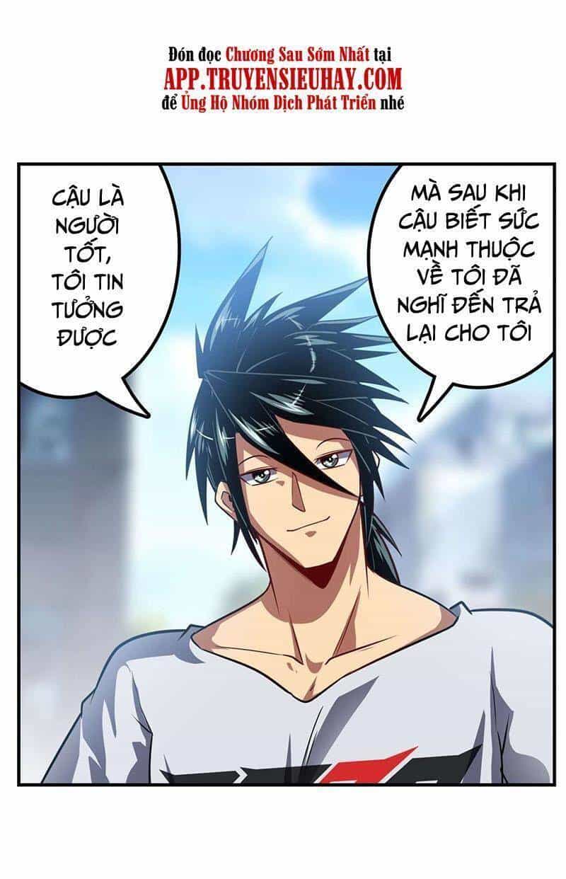 Anh Hùng ? Ta Không Làm Lâu Rồi - Chương 361 - ảnh 16