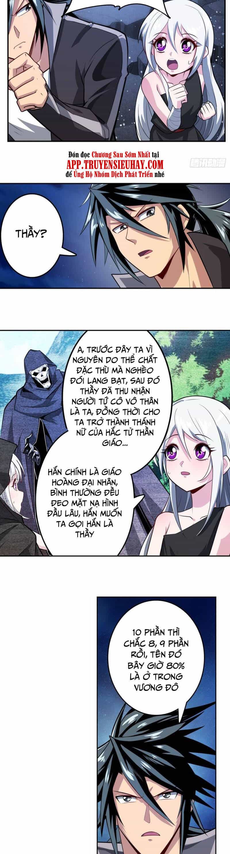 Anh Hùng ? Ta Không Làm Lâu Rồi - Chương 431 - ảnh 4