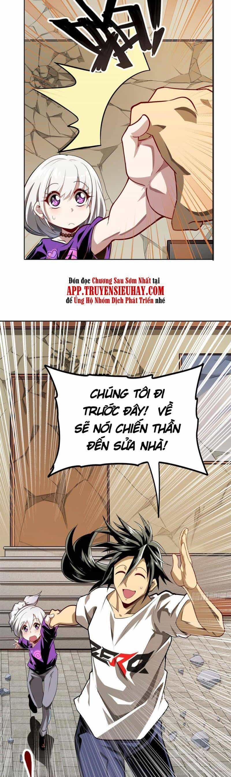 Anh Hùng ? Ta Không Làm Lâu Rồi - Chương 443 - ảnh 18
