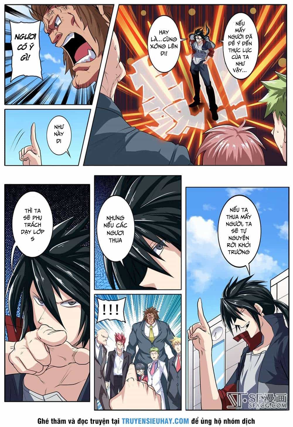 Anh Hùng ? Ta Không Làm Lâu Rồi - Chương 81 - ảnh 2