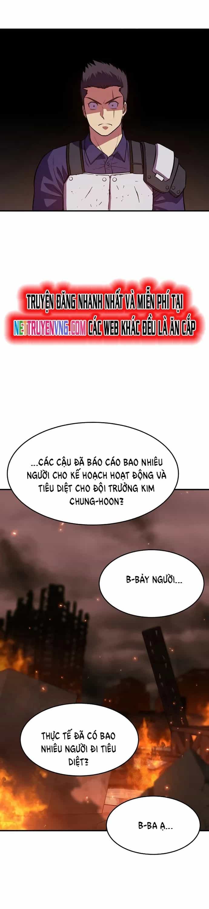 Anh Hùng Tái Sinh Của Học Viện - Chương 24 - ảnh 16