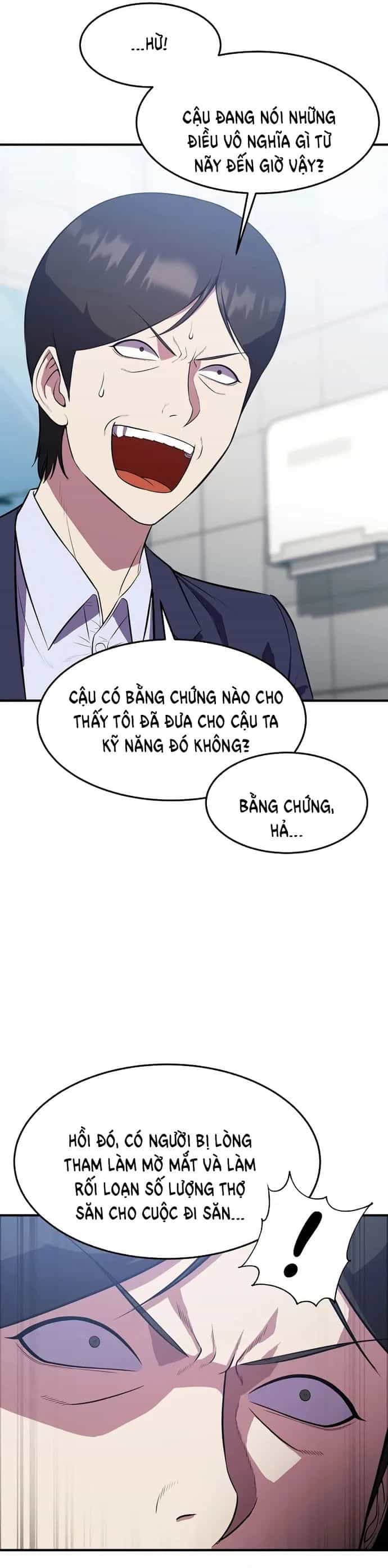 Anh Hùng Tái Sinh Của Học Viện - Chương 24 - ảnh 48