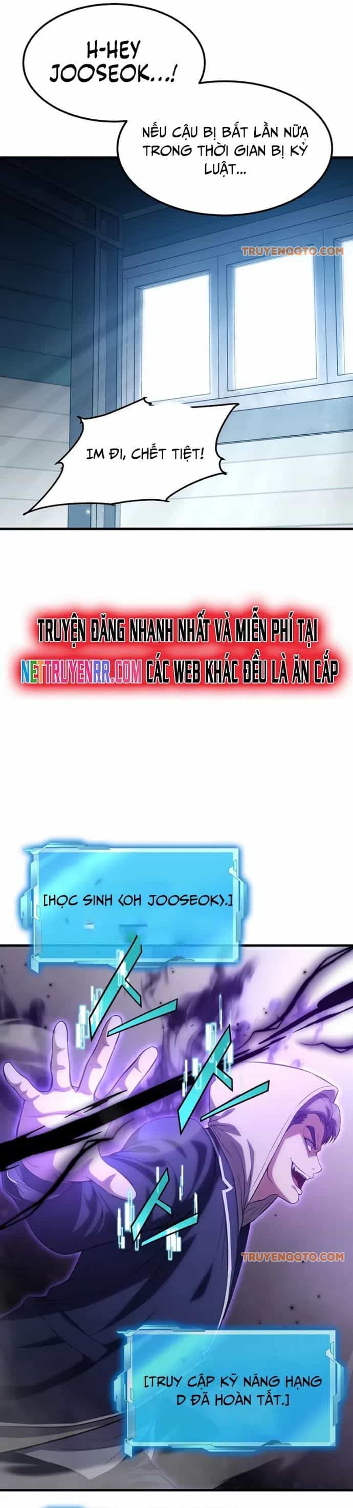 Anh Hùng Tái Sinh Của Học Viện - Chương 6 - ảnh 19