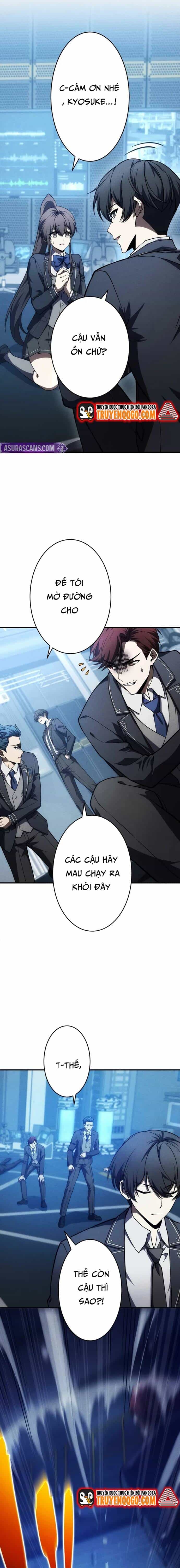 Anh Hùng Tái Xuất Học Viện - Chương 15 - ảnh 20
