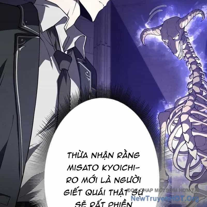 Anh Hùng Tái Xuất Học Viện - Chương 21 - ảnh 29