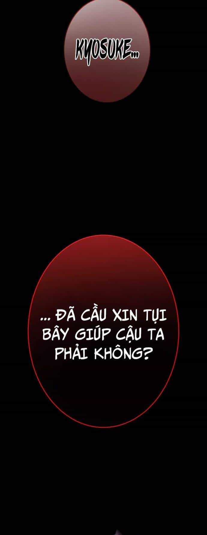 Anh Hùng Tái Xuất Học Viện - Chương 4 - ảnh 43
