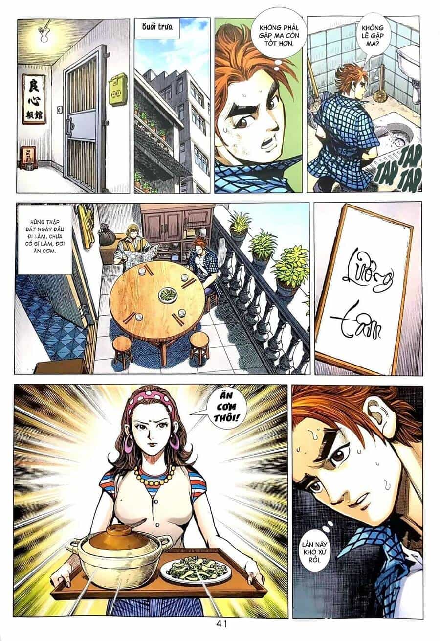 Anh Hùng Thập Bát - Chương 1 - ảnh 12