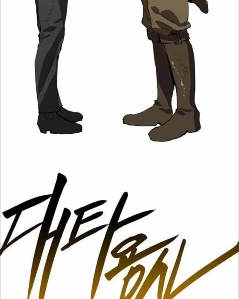 Anh Hùng Thay Thế - Chương 2 - ảnh 27