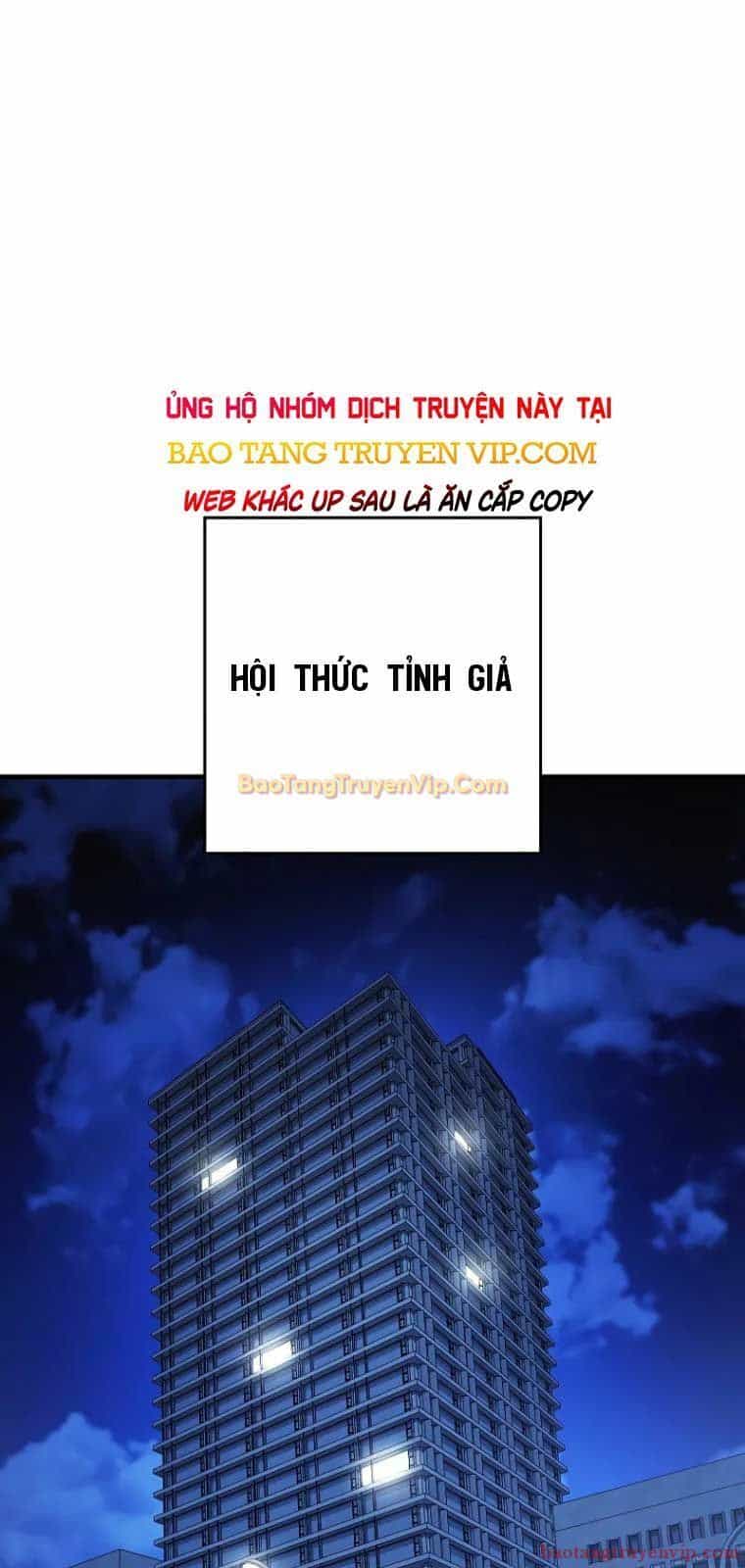 Anh Hùng Trở Về - Chương 113 - ảnh 3