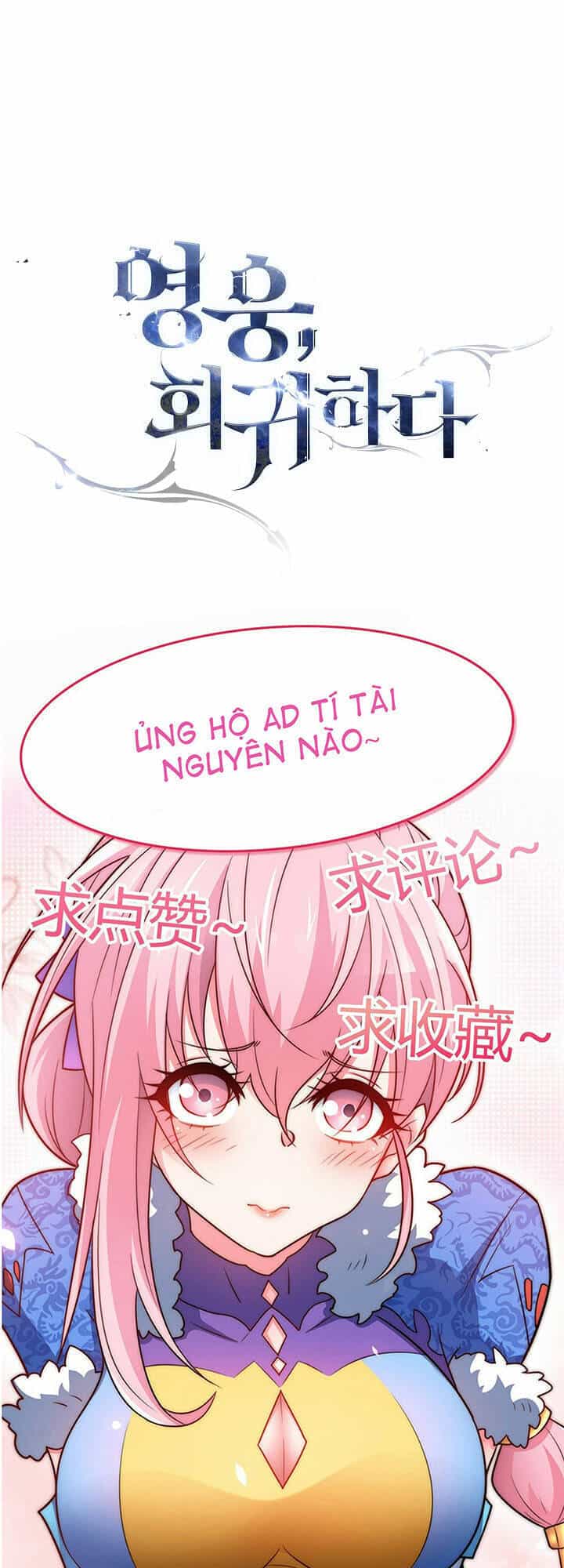 Anh Hùng Trở Về - Chương 15 - ảnh 75
