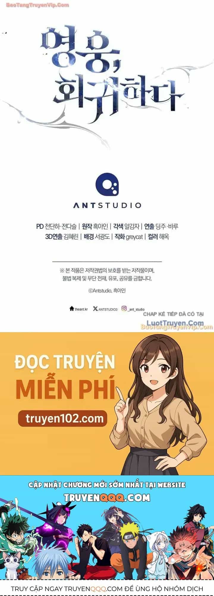Anh Hùng Trở Về - Chương 150 - ảnh 82