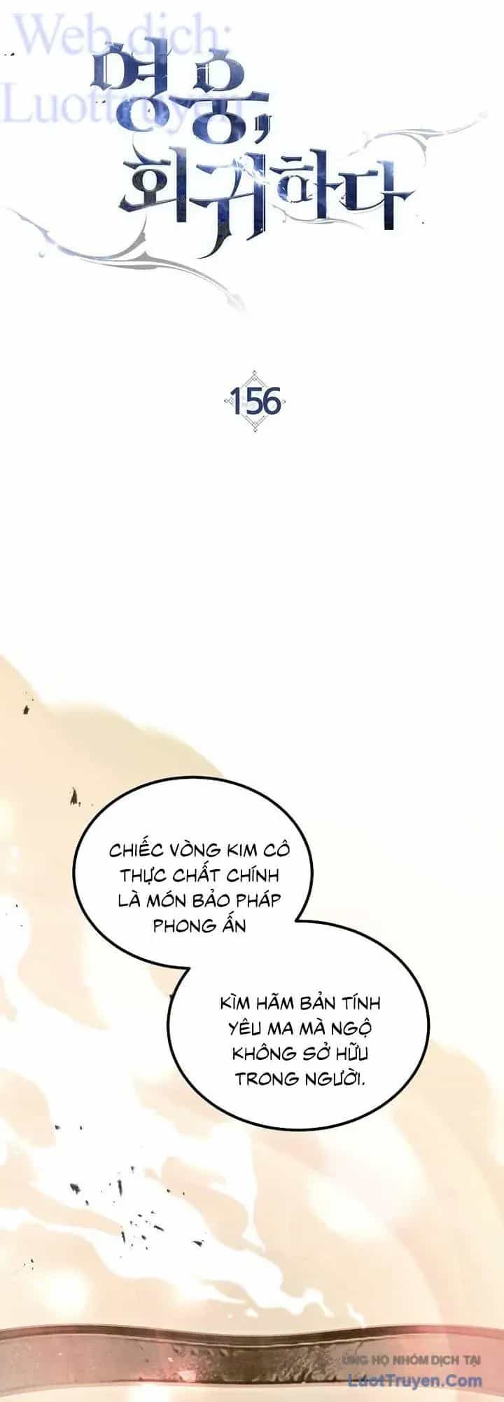 Anh Hùng Trở Về - Chương 156 - ảnh 15