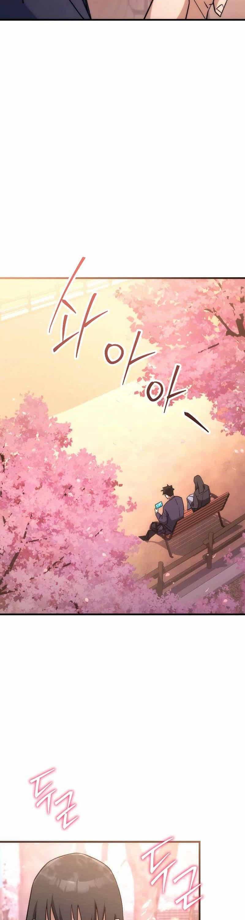 Anh Hùng Trở Về - Chương 77 - ảnh 22