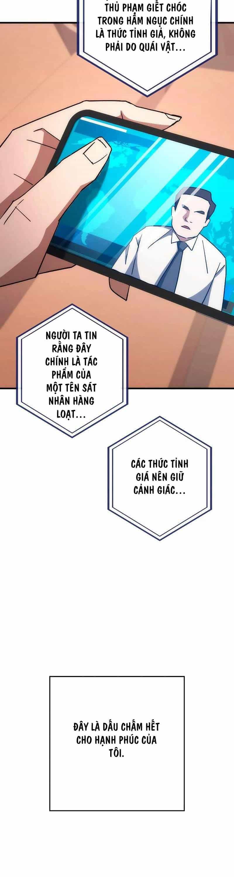 Anh Hùng Trở Về - Chương 77 - ảnh 31