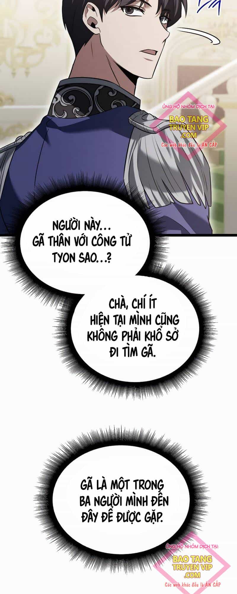 Anh Hùng Trọng Sinh Thành Trưởng Tử Nhà Công Tước - Chương 19 - ảnh 82