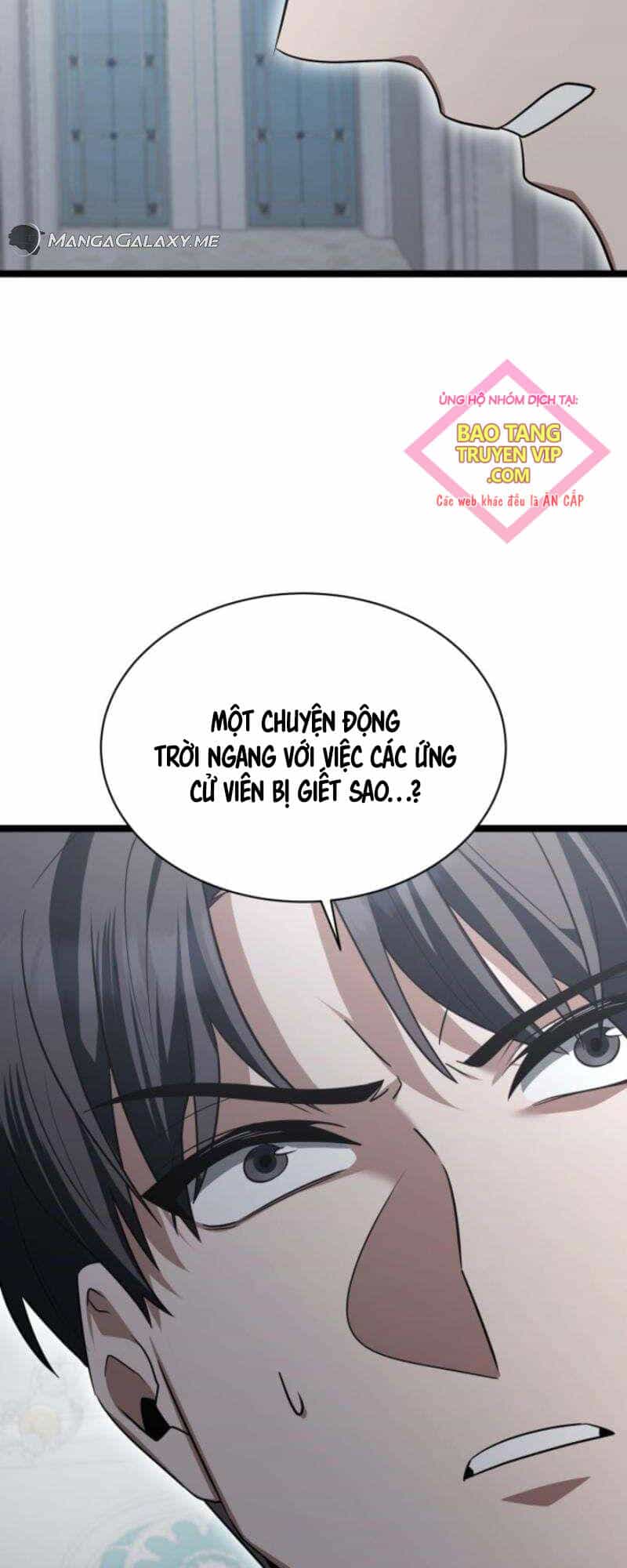 Anh Hùng Trọng Sinh Thành Trưởng Tử Nhà Công Tước - Chương 25 - ảnh 83