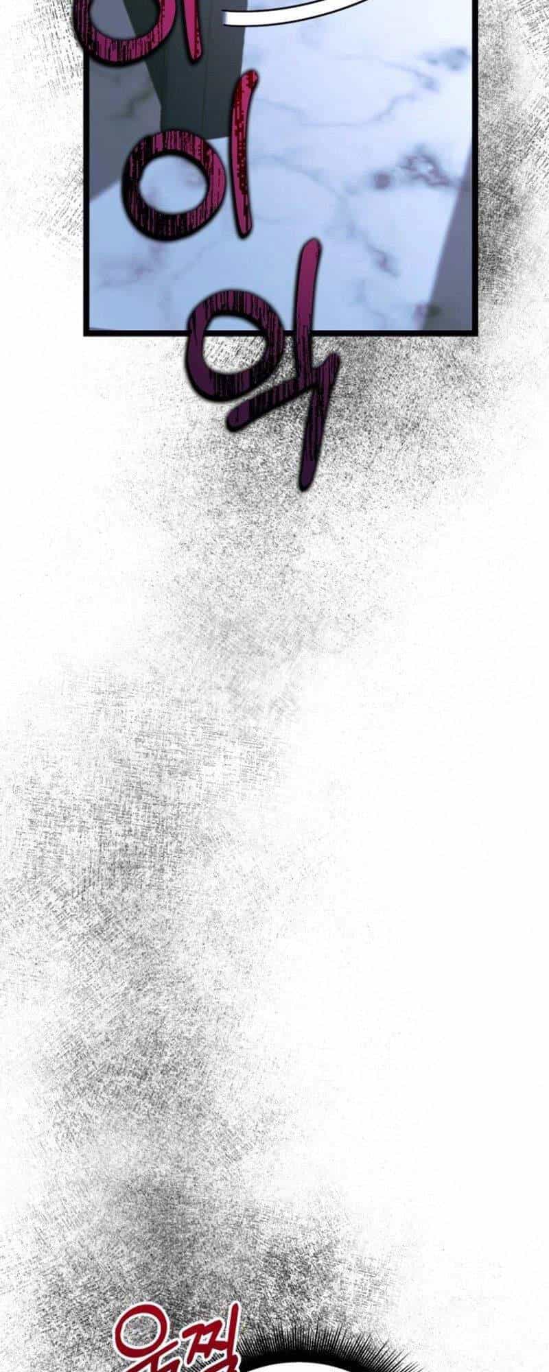 Anh Hùng Trọng Sinh Thành Trưởng Tử Nhà Công Tước - Chương 26 - ảnh 32