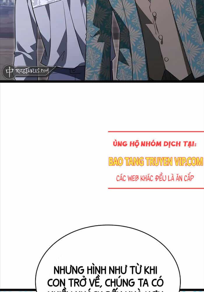 Anh Hùng Trọng Sinh Thành Trưởng Tử Nhà Công Tước - Chương 42 - ảnh 5