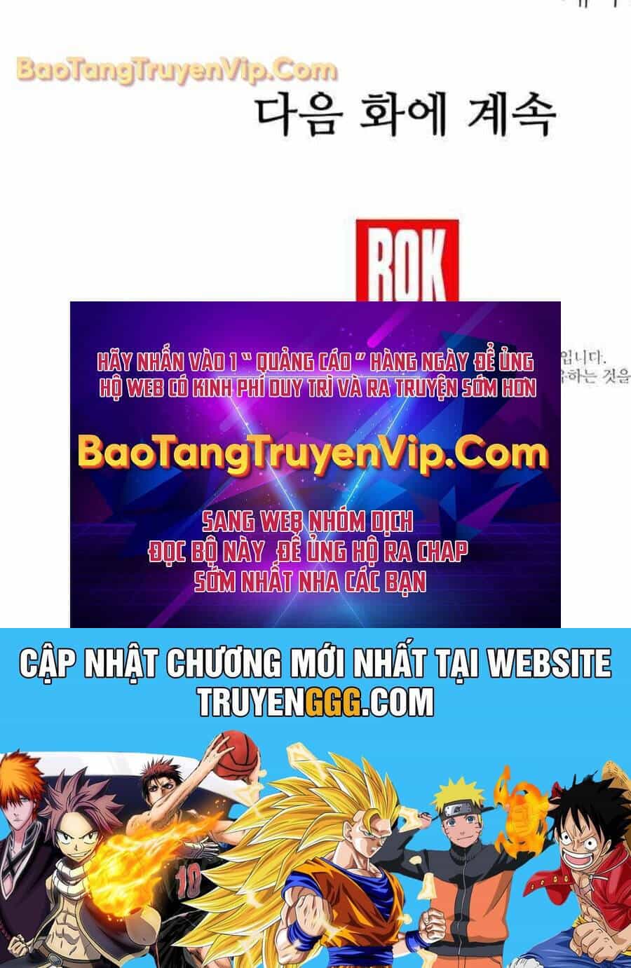 Anh Hùng Trọng Sinh Thành Trưởng Tử Nhà Công Tước - Chương 50 - ảnh 111