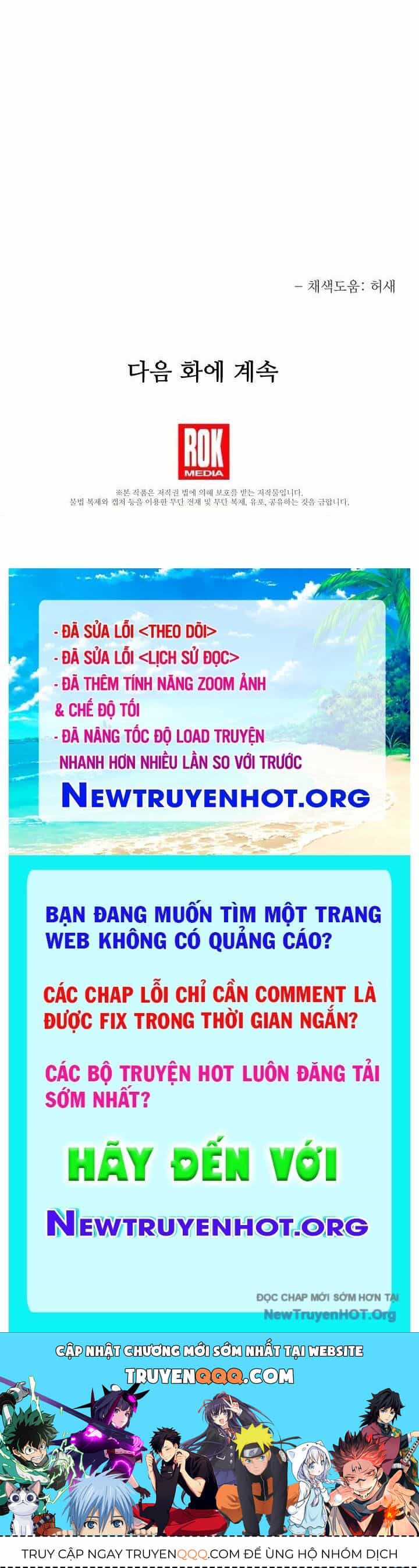 Anh Hùng Trọng Sinh Thành Trưởng Tử Nhà Công Tước - Chương 78 - ảnh 140