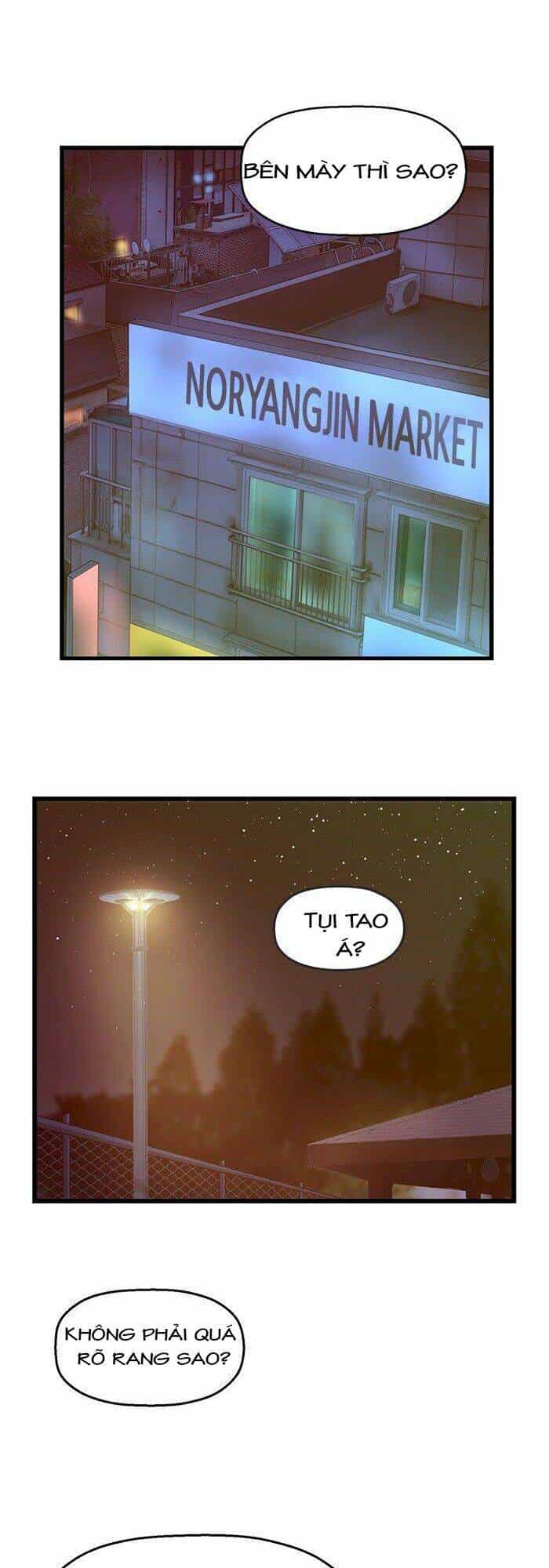 Anh Hùng Yếu - Chương 60 - ảnh 5