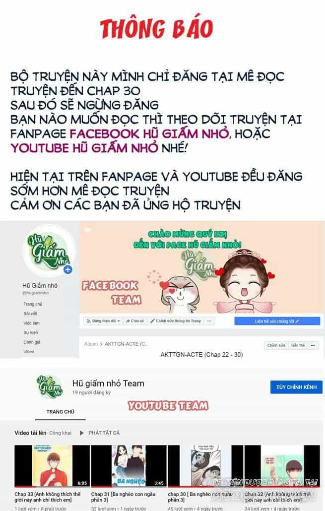 Anh Không Thích Thế Giới Này, Anh Chỉ Thích Em - Chương 29 - ảnh 1