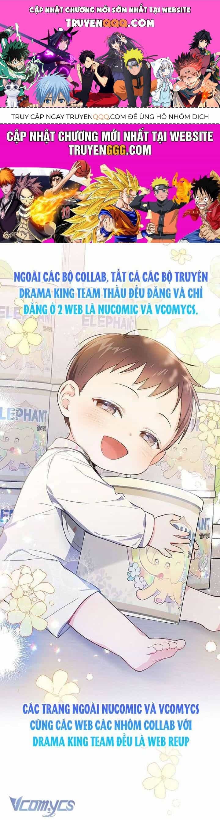 Anh Ơi, Em Có Dễ Thương Không? - Chương 27 - ảnh 1