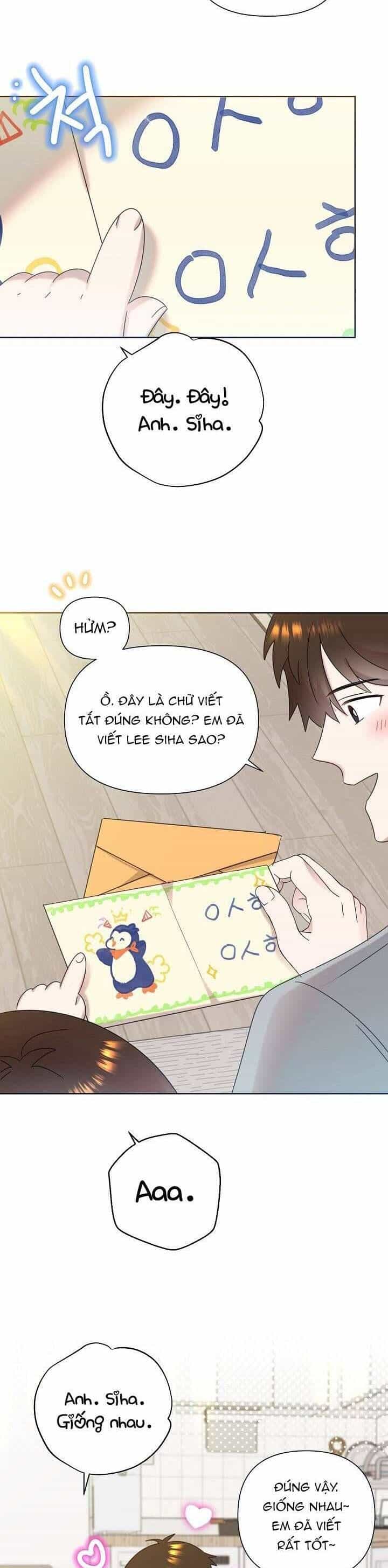 Anh Ơi, Em Có Dễ Thương Không? - Chương 44 - ảnh 29