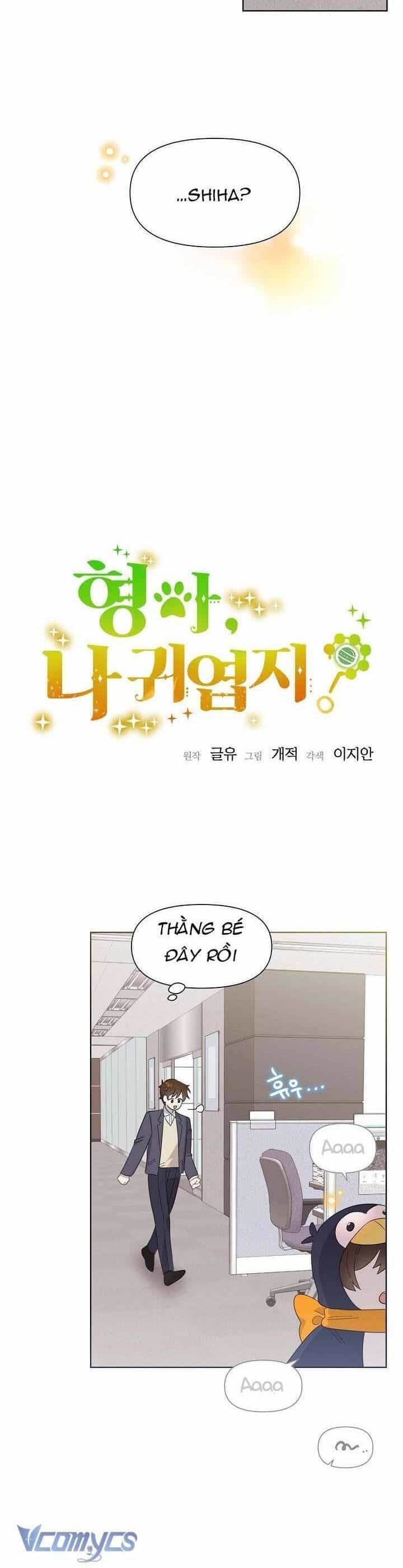 Anh Ơi, Em Có Dễ Thương Không? - Chương 8 - ảnh 6