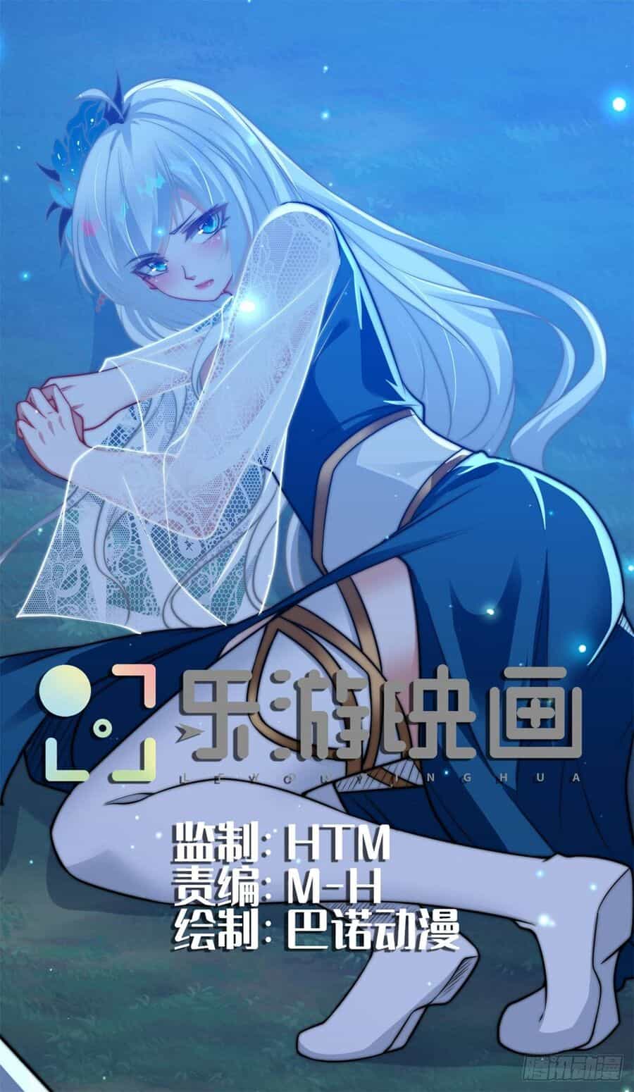 Anh Rể Mạnh Nhất Lịch Sử - Chương 8 - ảnh 1
