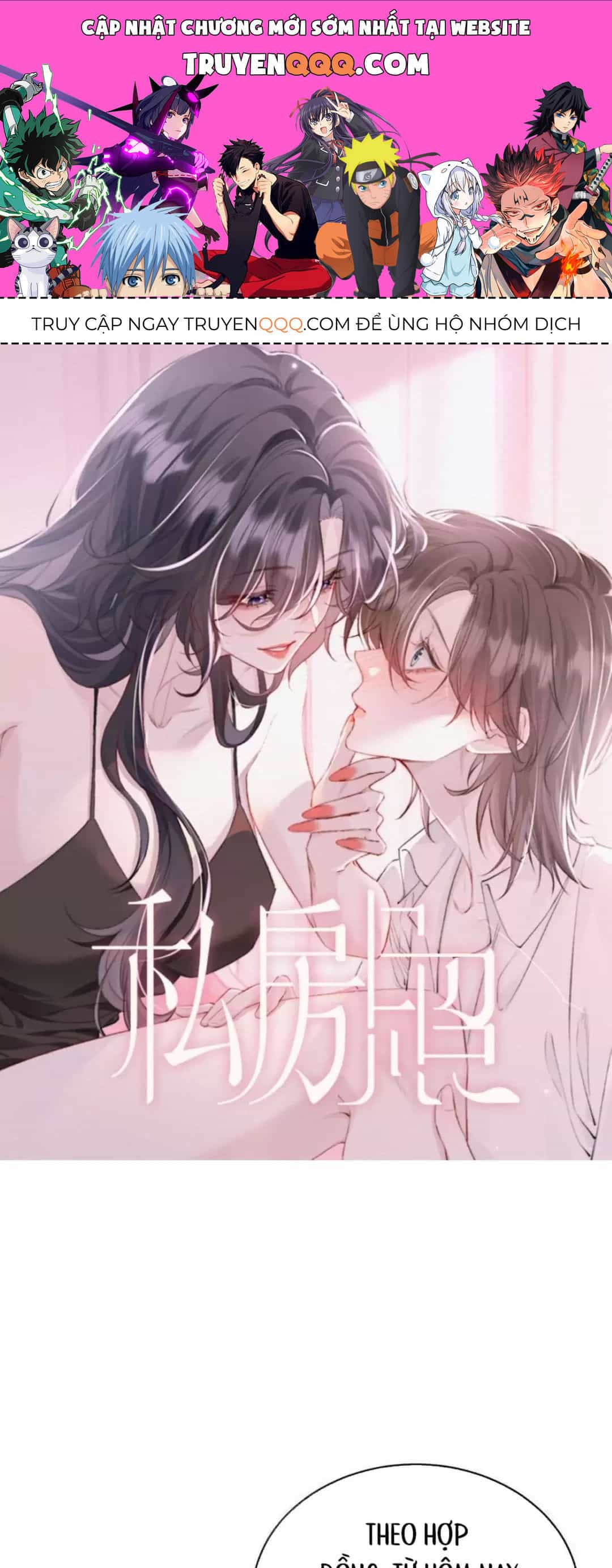 Ảnh Riêng Tư - Chương 13 - ảnh 1