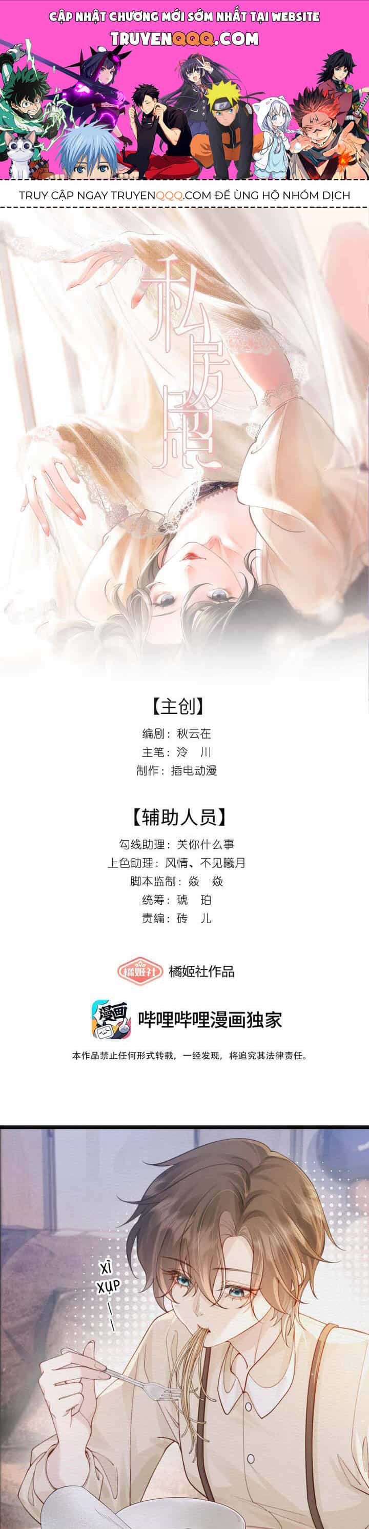 Ảnh Riêng Tư - Chương 5 - ảnh 1