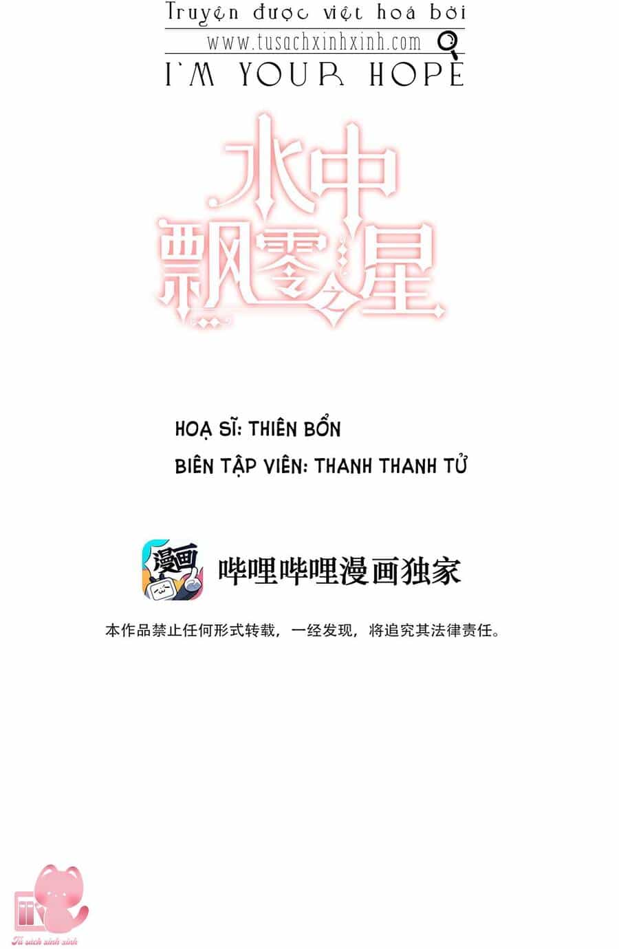 Ánh Sao Trôi Dạt Giữa Làn Nước - Chương 5 - ảnh 12
