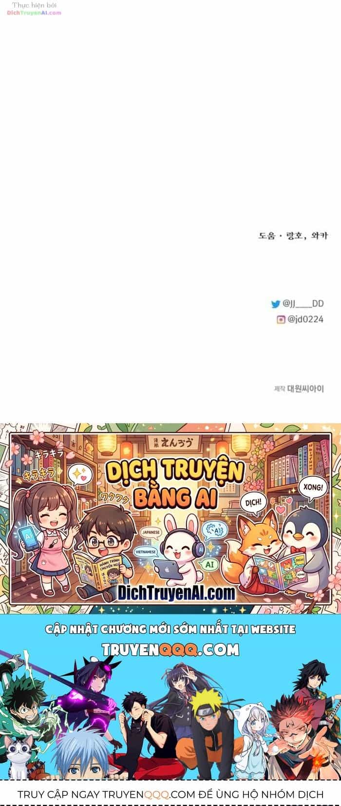 Anh Trai Anh Hùng Là Người Đã Chết Trong Học Viện - Chương 146 - ảnh 49