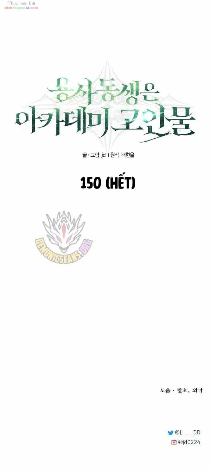 Anh Trai Anh Hùng Là Người Đã Chết Trong Học Viện - Chương 150 - ảnh 81