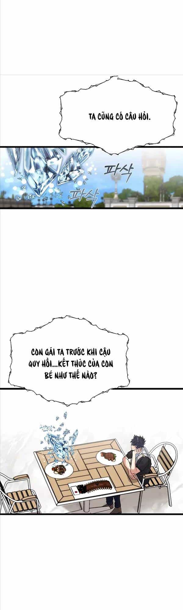 Anh Trai Anh Hùng Là Người Đã Chết Trong Học Viện - Chương 23 - ảnh 20
