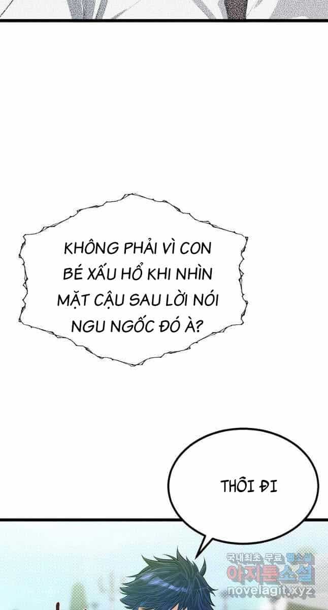 Anh Trai Anh Hùng Là Người Đã Chết Trong Học Viện - Chương 27 - ảnh 5