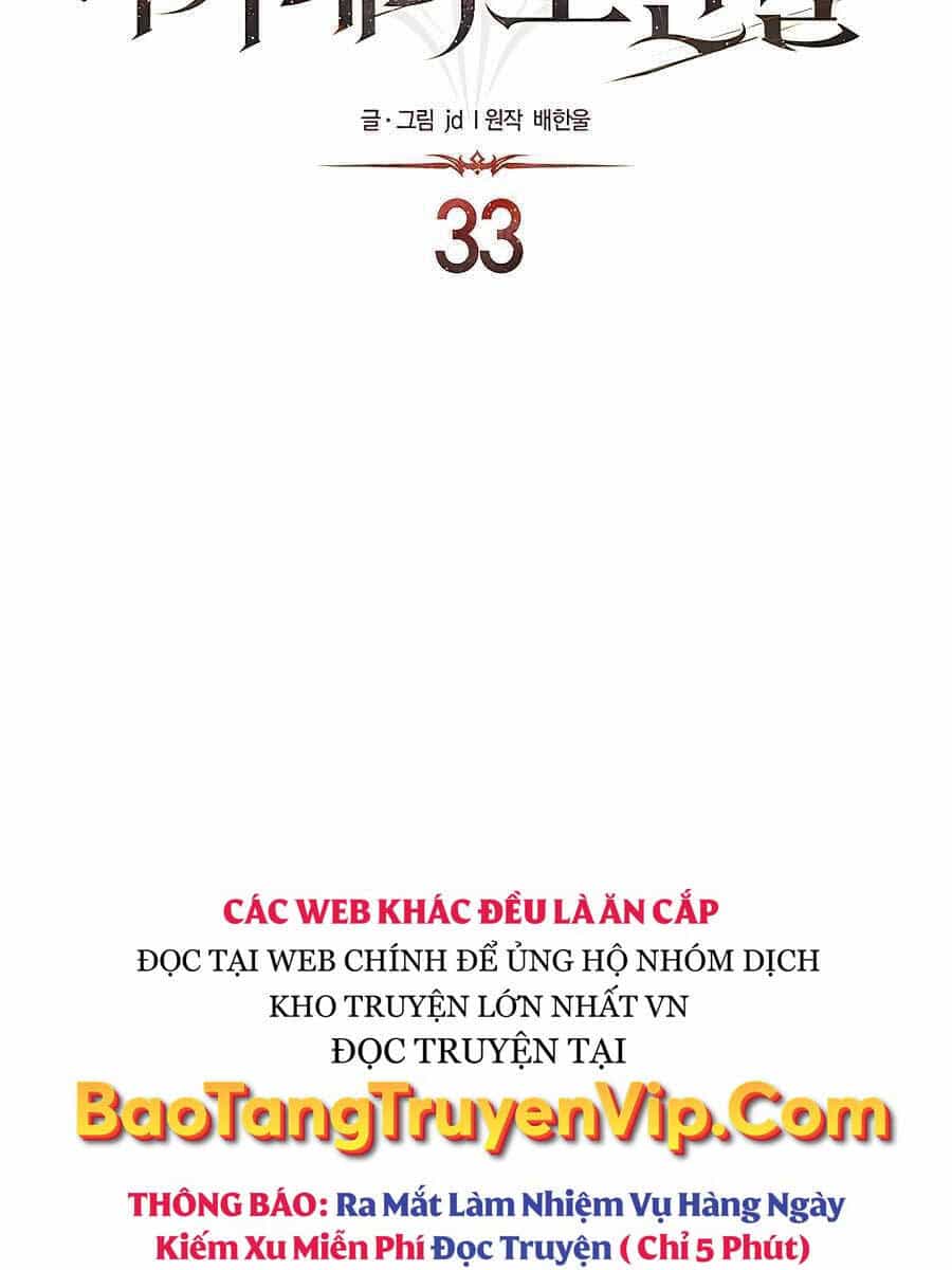 Anh Trai Anh Hùng Là Người Đã Chết Trong Học Viện - Chương 33 - ảnh 2